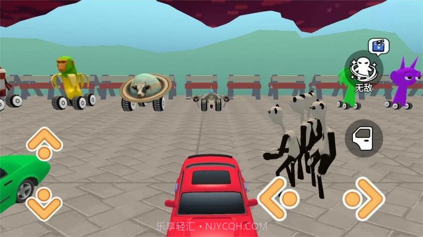 拆迁撞车模拟器存档版截图2