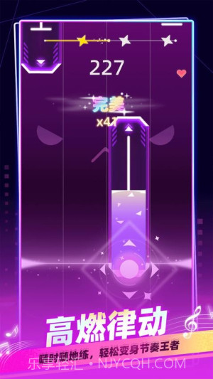 我是音乐家中文版截图3