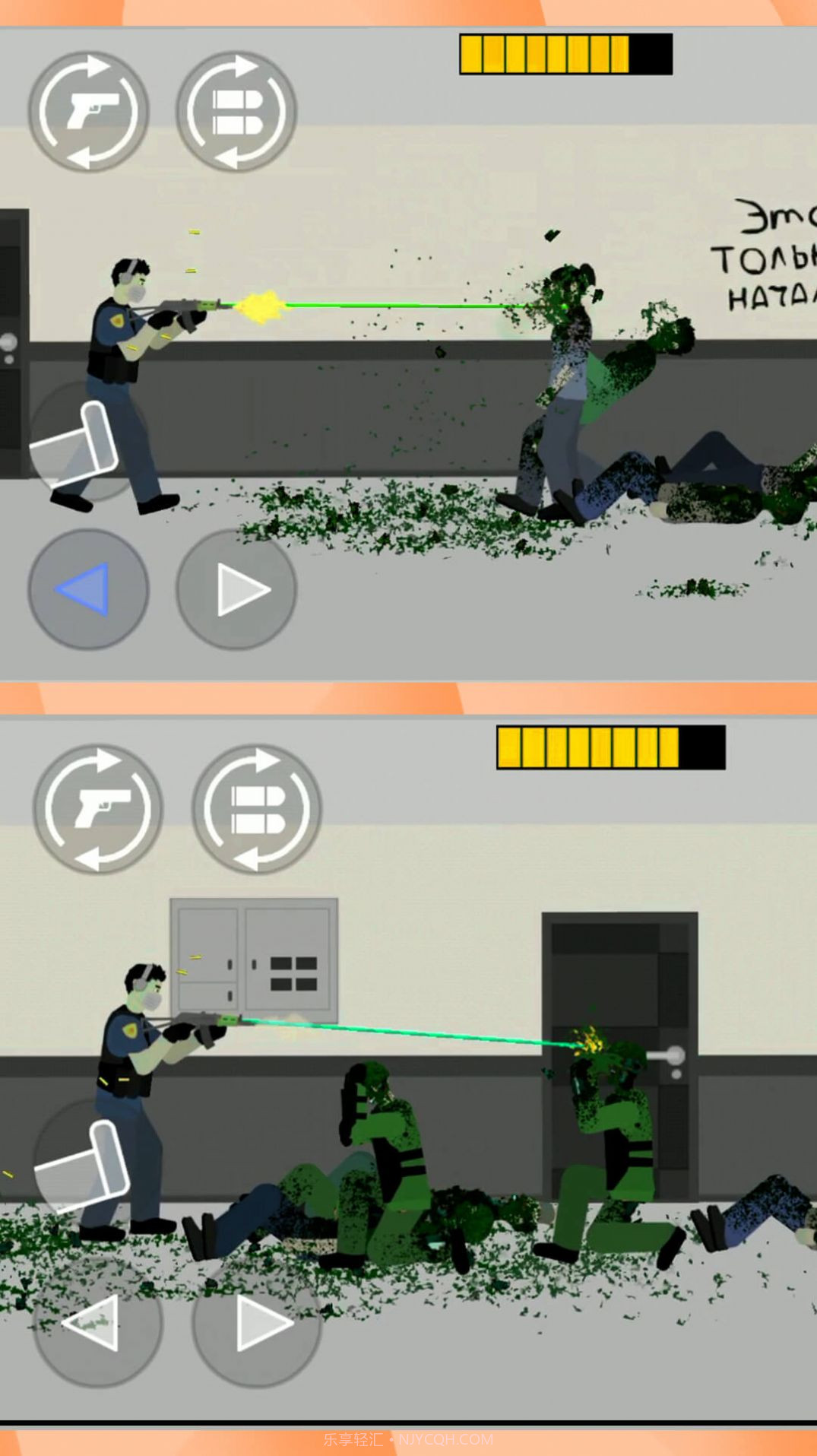 刺激射击世界截图3 刺激射击世界截图3