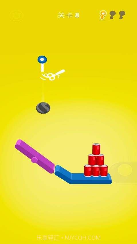 脑洞剪绳高画质版截图2