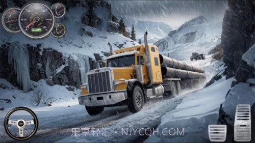 重卡人生存档版截图4 重卡人生存档版截图4