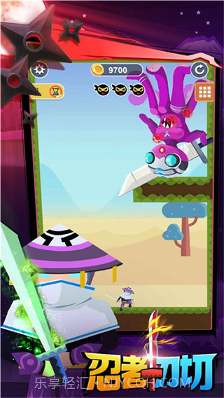 忍者一刀切测试版截图4 忍者一刀切测试版截图4