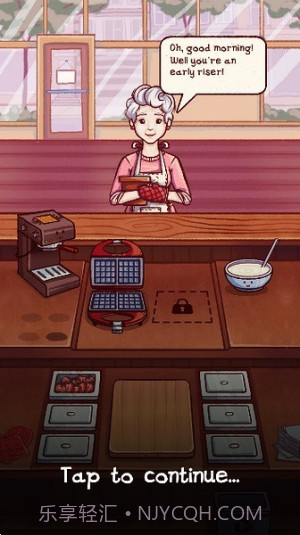 莉莉的咖啡馆正版截图5