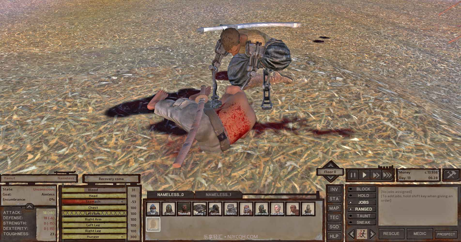 剑士Kenshi手游截图16