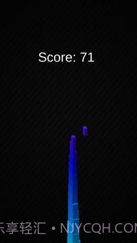 把他们叠在一起截图1