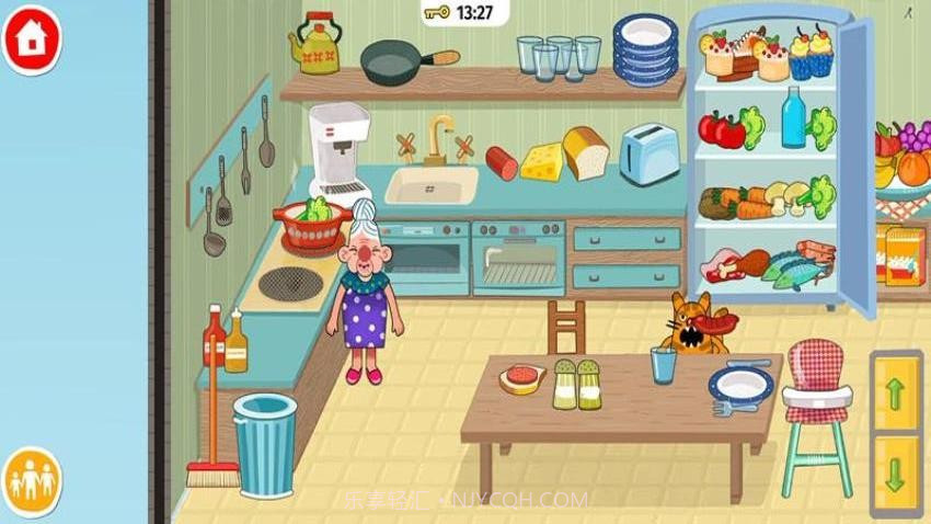 模拟家庭生活汉化版截图3