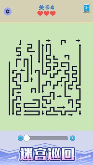 箭头停车场中文版截图1