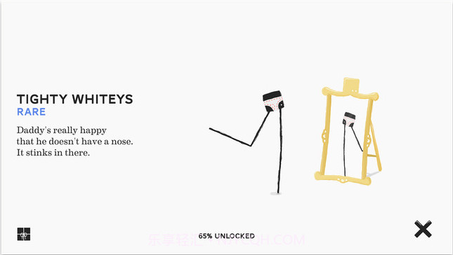 长腿爸爸最新版截图4