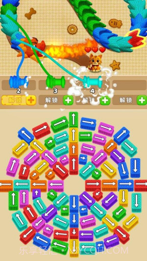 营救小猫完整版截图5