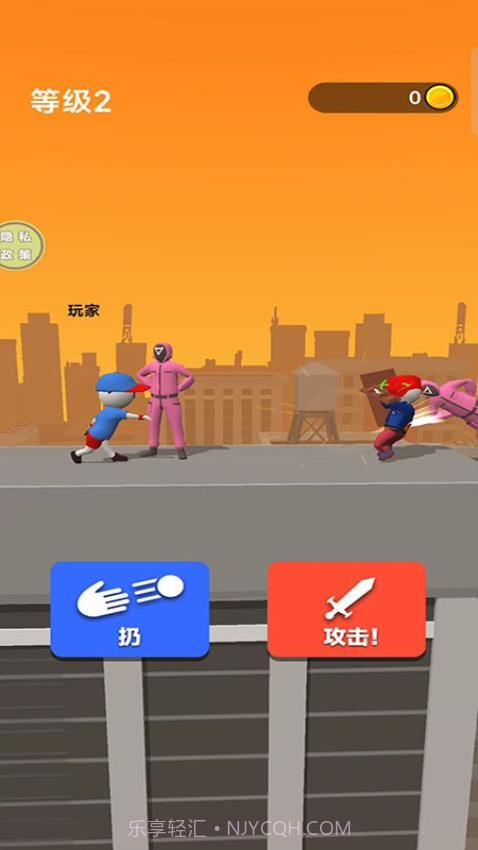 绘制武器最新版截图2