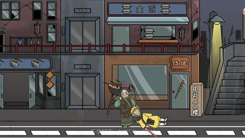 秘境逃脱中文版截图1