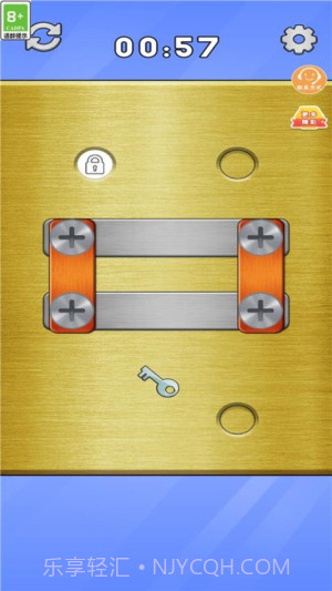 最强大聪明官方版截图2