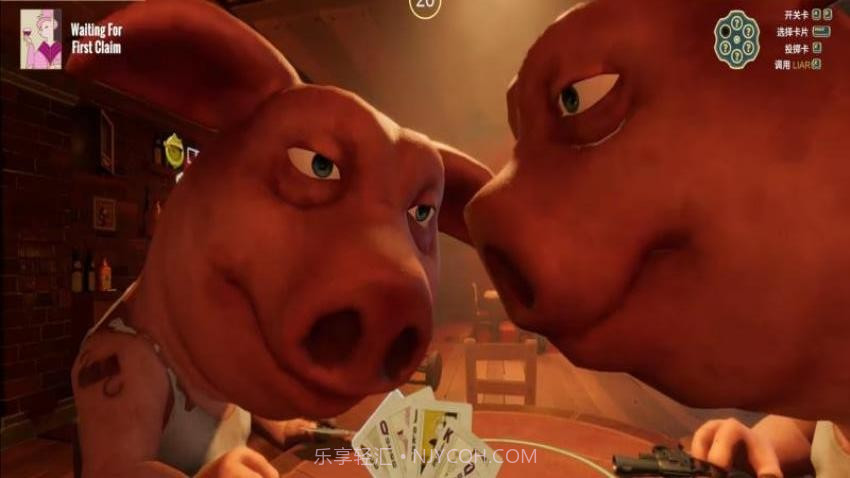 末日战场生死局完整版截图2