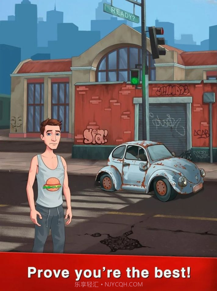 业务模拟器截图1