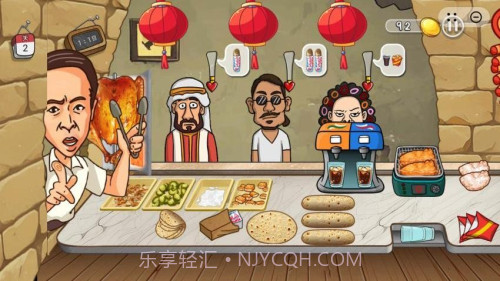 鸡排主理人去更新版截图4