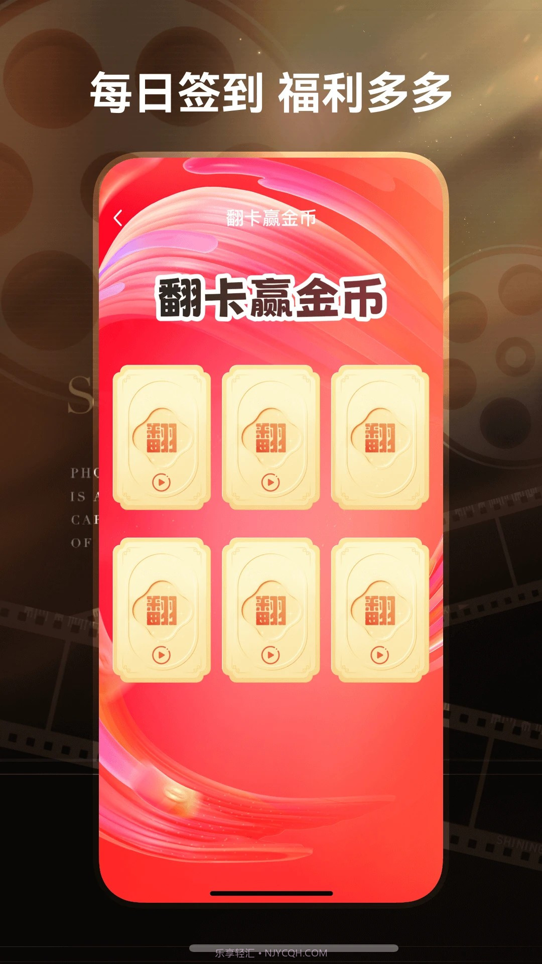 免费短剧工厂全新版本截图1