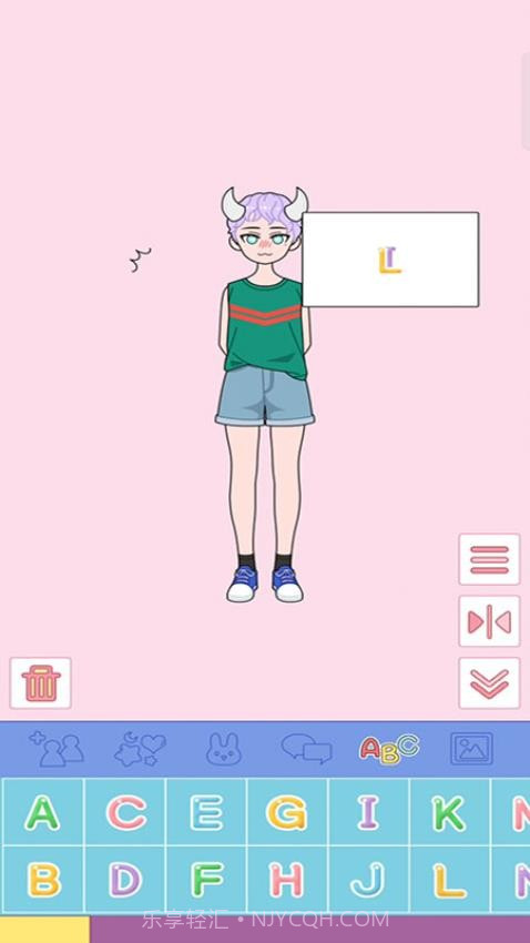 樱花下的美少女先行服截图2