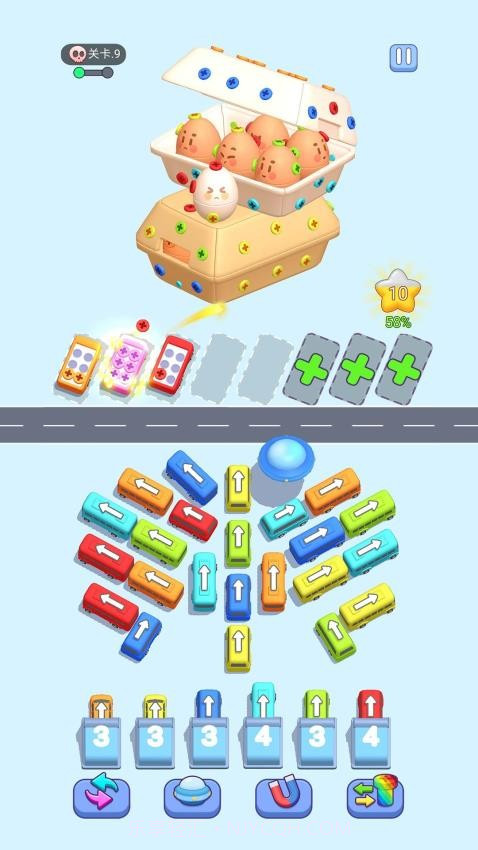 巴士不等人付费版截图3