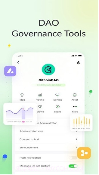 DeBox加密社交工具ios2026最新版截图2