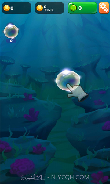 动物大都会动物冒险v1.1.8免费截图2