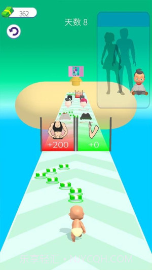 美丽造型大师官方版截图5