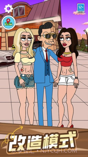 投资专家存档版截图5