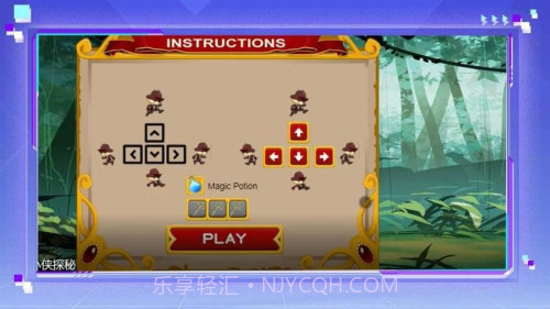 小侠探秘移植版截图4