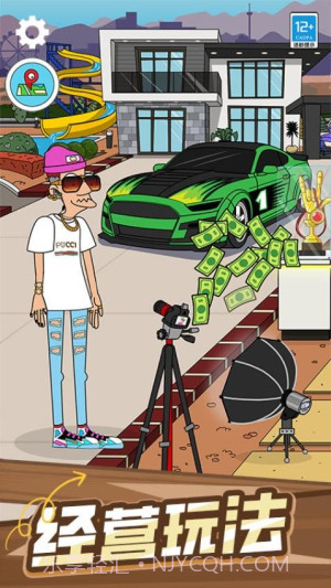 投资专家存档版截图1