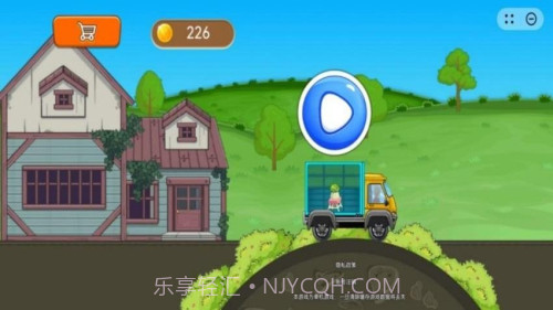 狂飙越野单机版截图1