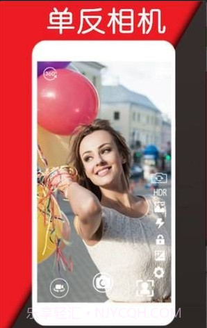 单反相机截图2