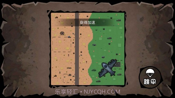 精英狙击求生截图2