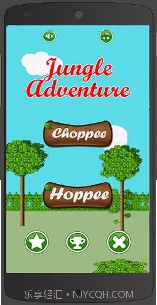 jungle adventures3截图2