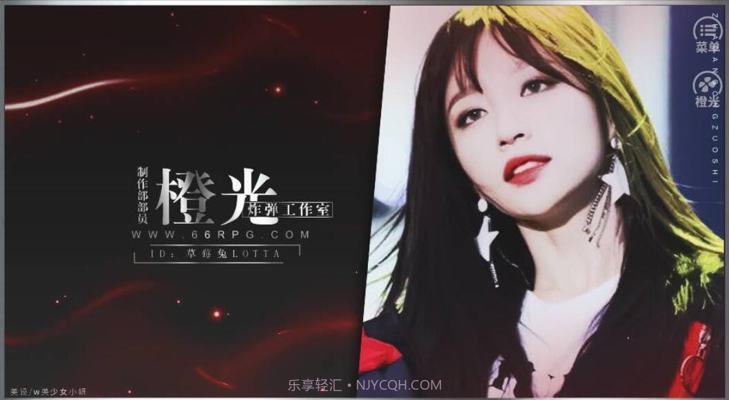 女配救赎计划橙光截图3