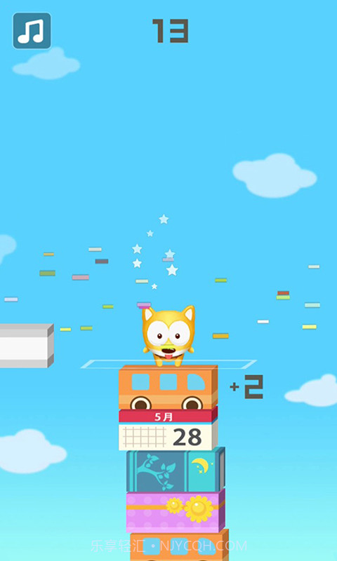 跳跳跳一直跳截图3