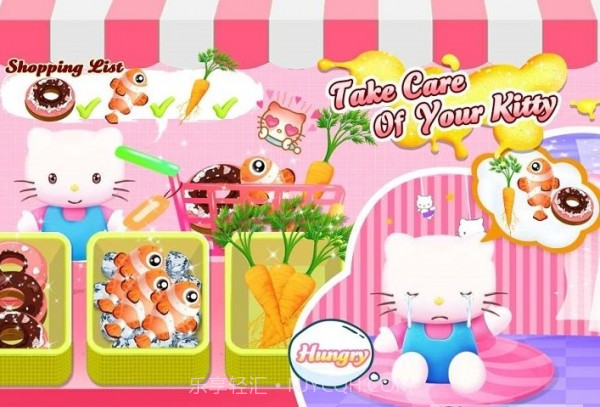 凯蒂猫史莱姆截图1