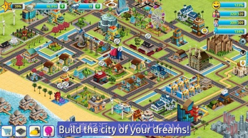 乡村城市模拟岛屿2中文版截图3