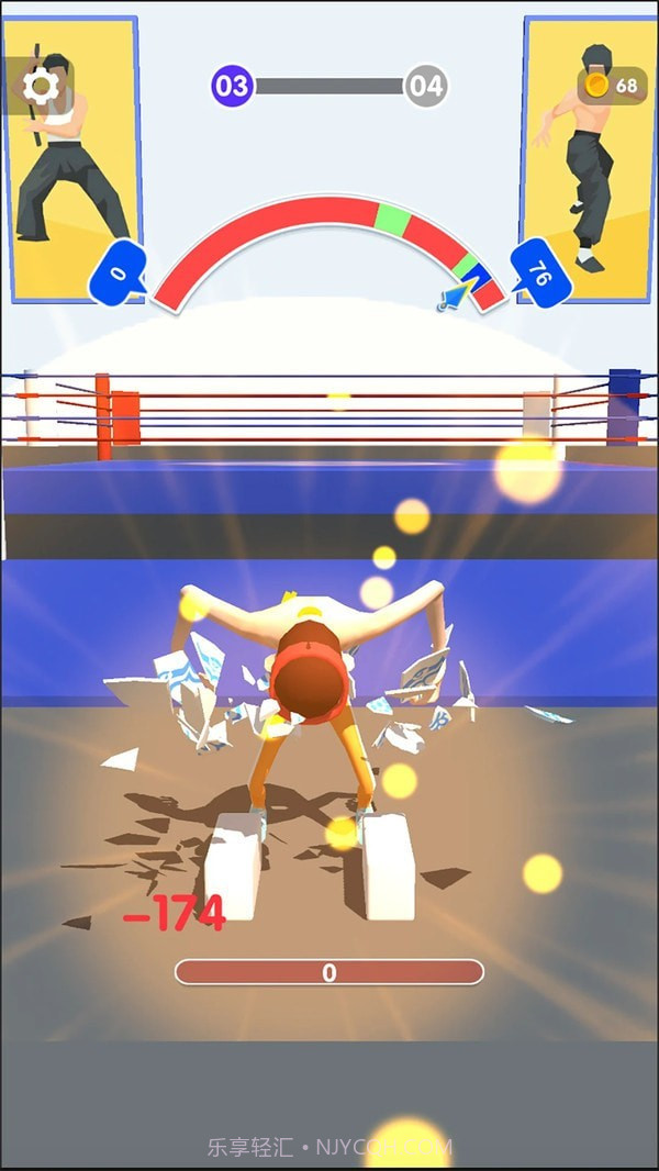 击碎太阳系截图3