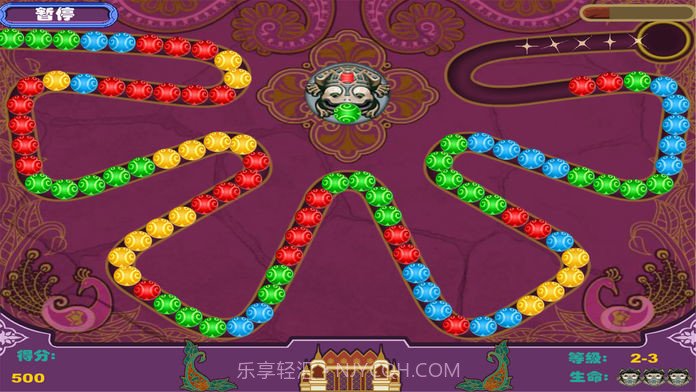 古印加祖玛v1.0截图4