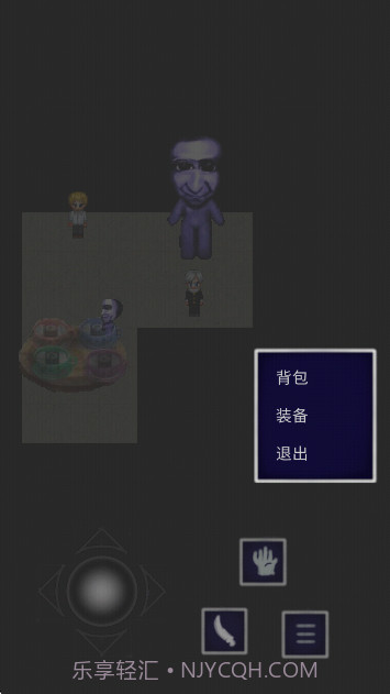 青鬼QH存档版截图2