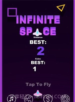 无限飞行空间截图2