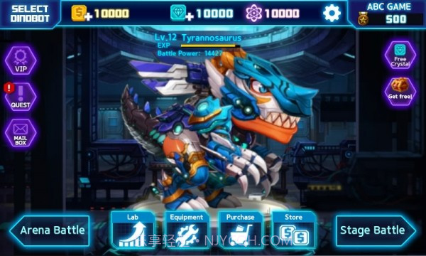 恐龙机器人大作战截图4