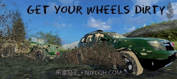 印度越野车截图3