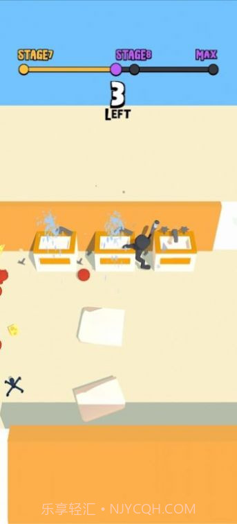 愤怒的办公室截图2