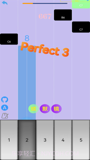 乱弹琴全新版本截图3