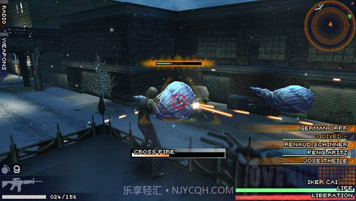 寄生前夜：第三次生日 完全汉化版（悟饭）截图4