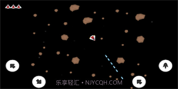 太空征服战截图4