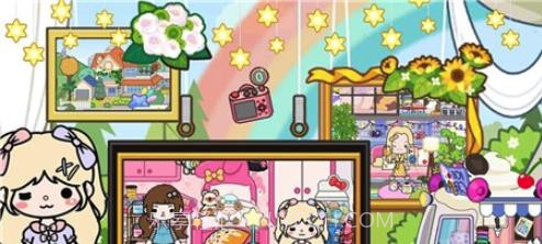 我的模拟世界截图5