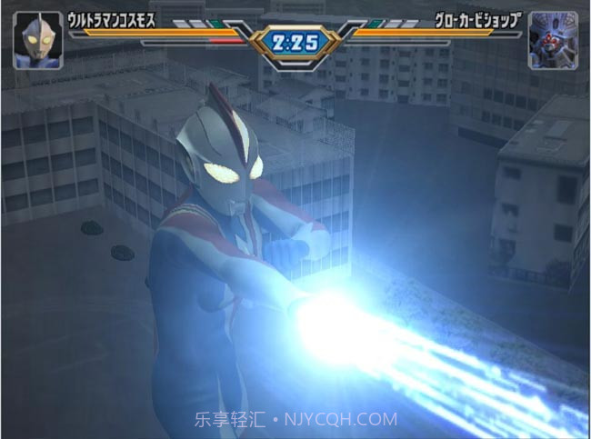 奥特曼格斗进化10截图3 奥特曼格斗进化10截图3