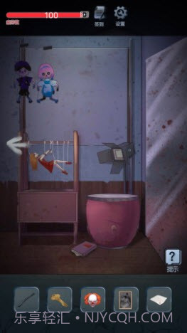 恐怖校园之夜截图2