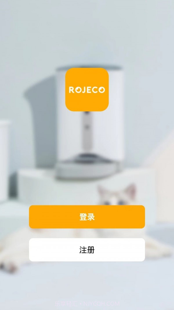 ROJECO截图1